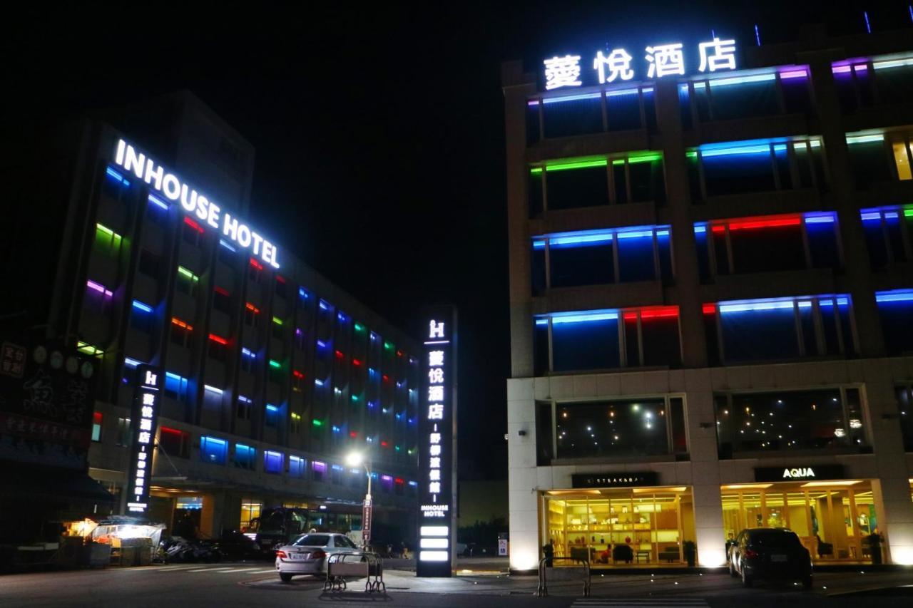 Inhouse Hotel Yehliu Wanli Exterior foto